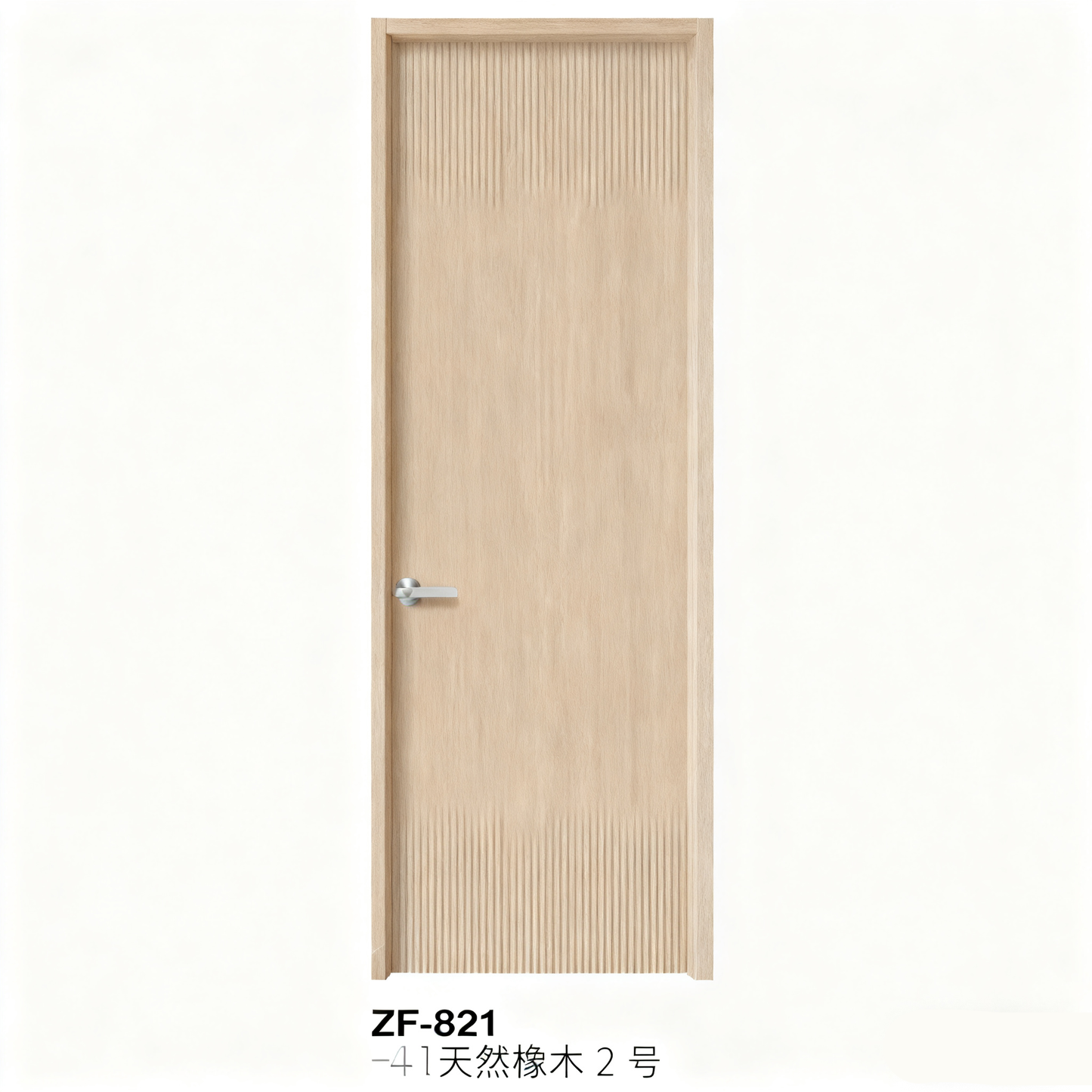 港風免漆生態木門|家居房間 / 商用辦公室 / 工作室專用 簡約美學 環保無漆