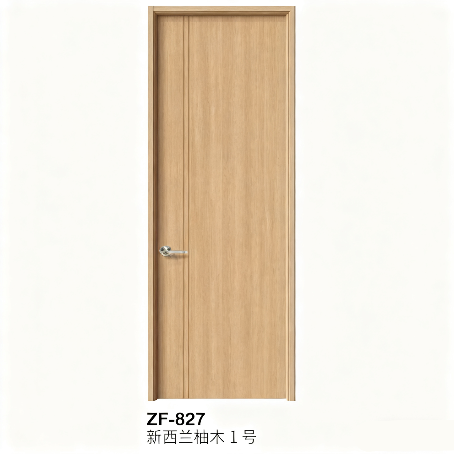 港風免漆生態木門｜家居房間 / 商用辦公室 / 工作室專用 簡約美學 環保無漆